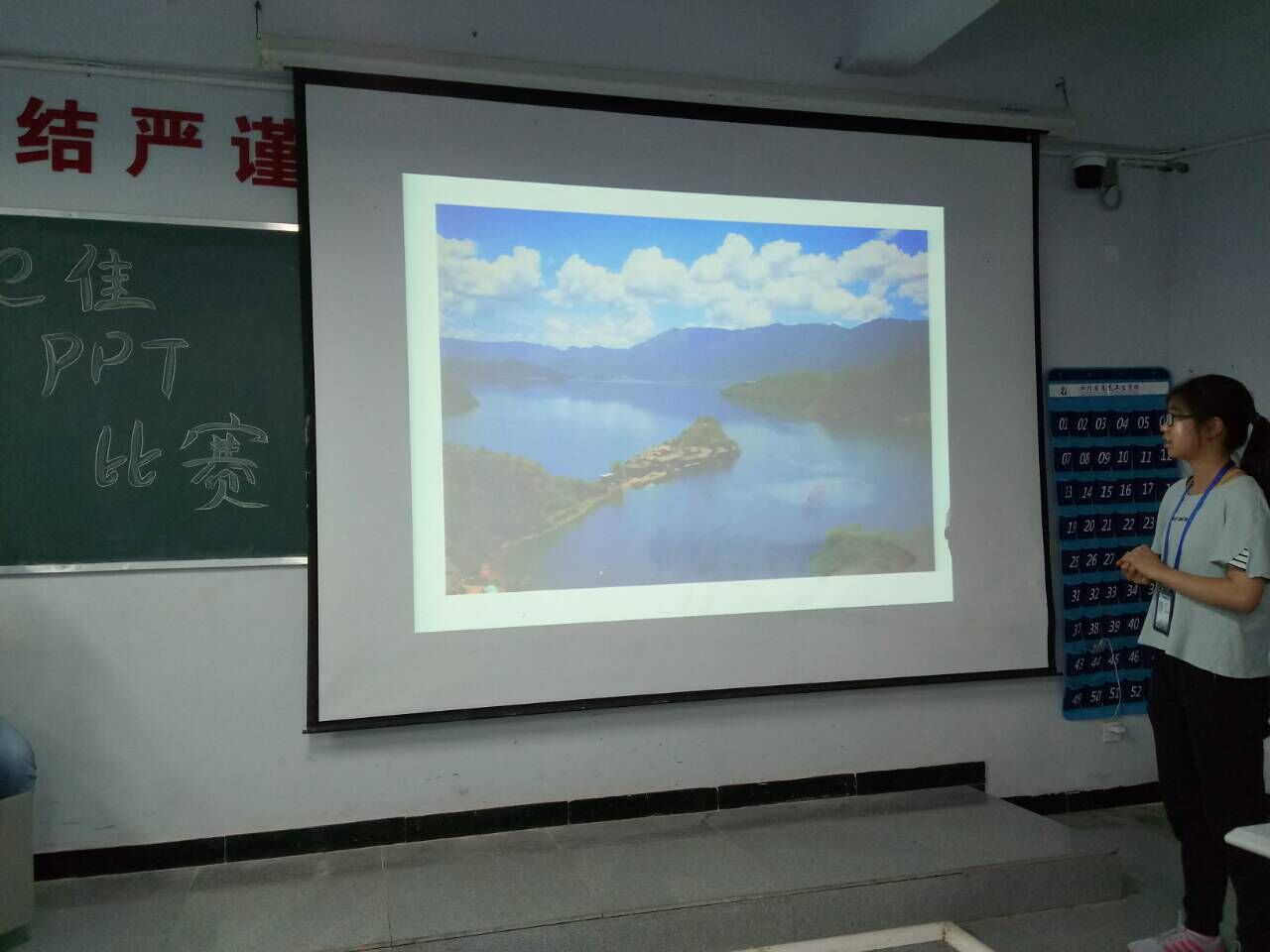 南充卫校学生社团简介