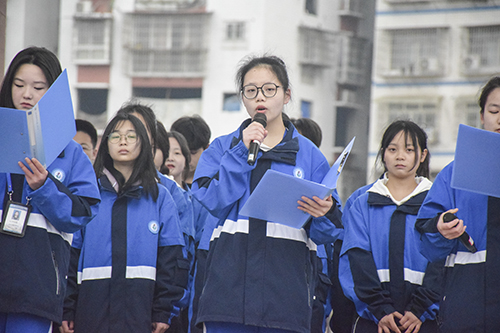 学英雄典范 扬时代新风